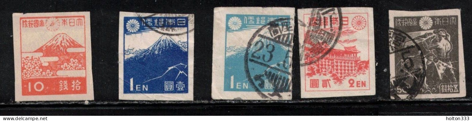 JAPAN Scott # Various Used - Imperf Issues - Oblitérés