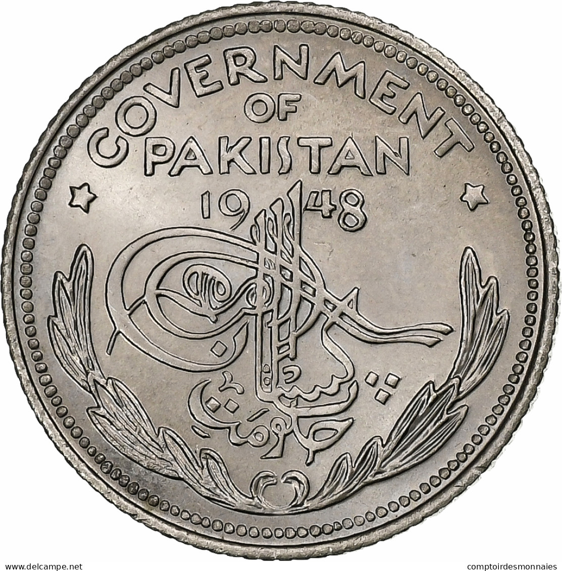 Pakistan, 1/4 Rupee, 1948, Nickel, SUP, KM:5 - Pakistán