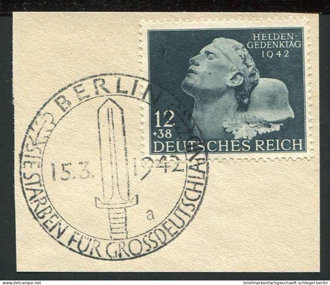 Deutsches Reich, 1942, 812 V, Briefstück - Other & Unclassified