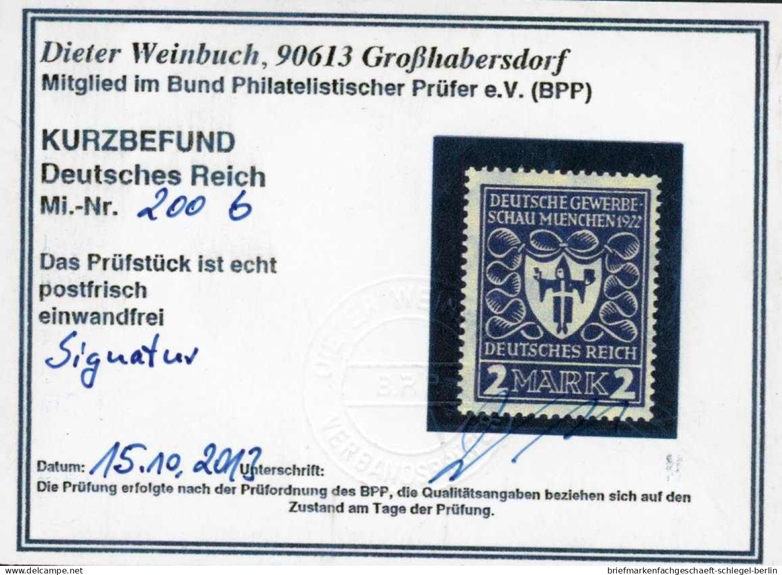 Deutsches Reich, 1922, 200 B, Postfrisch - Other & Unclassified