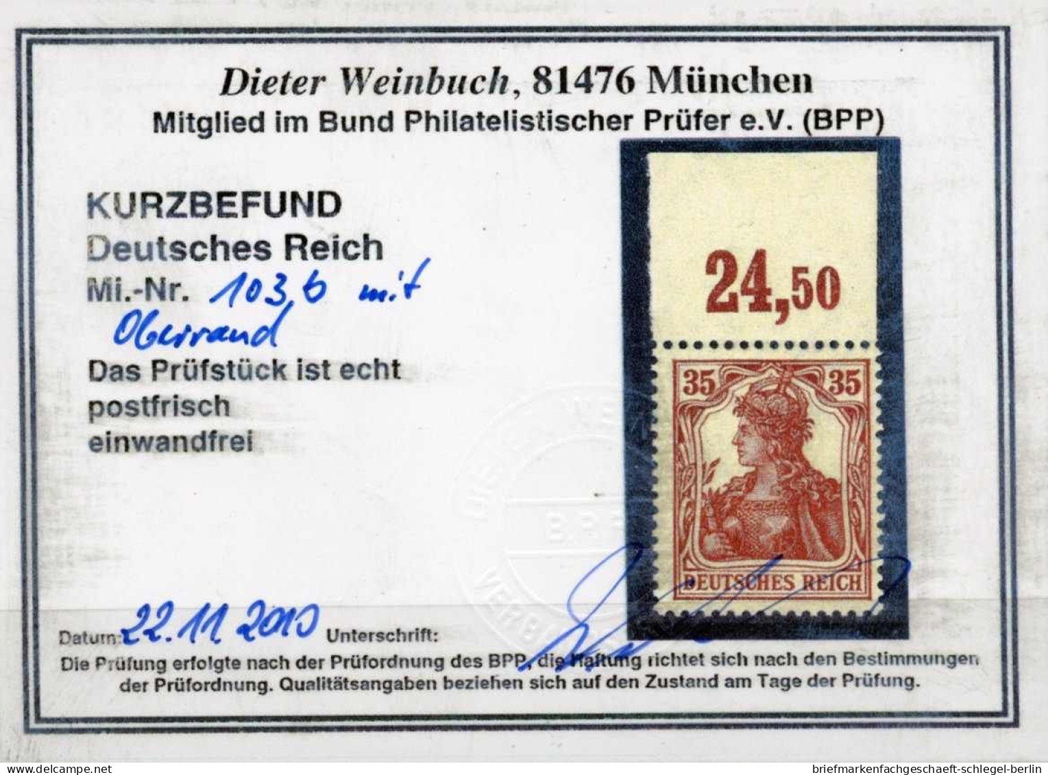 Deutsches Reich, 1918, 103 B P OR, Postfrisch - Sonstige & Ohne Zuordnung