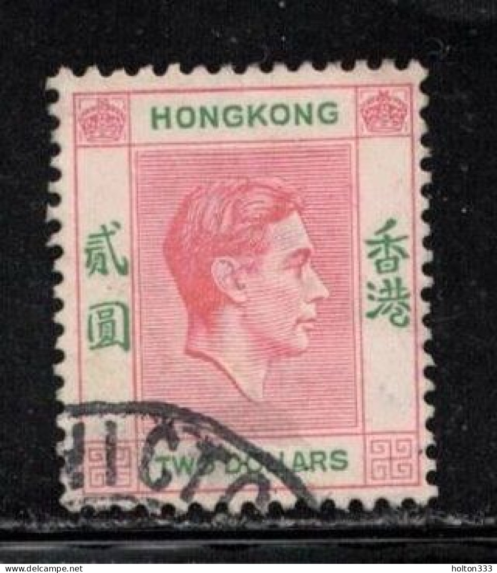 HONG KONG Scott # 164 Used - KGVI - CV $27.50 - Oblitérés