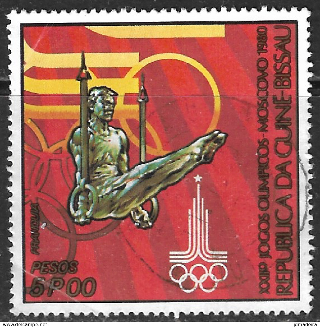 GUINE BISSAU – 1980 Olympic Games Moscow 5P00 Used Stamp - Guinea-Bissau