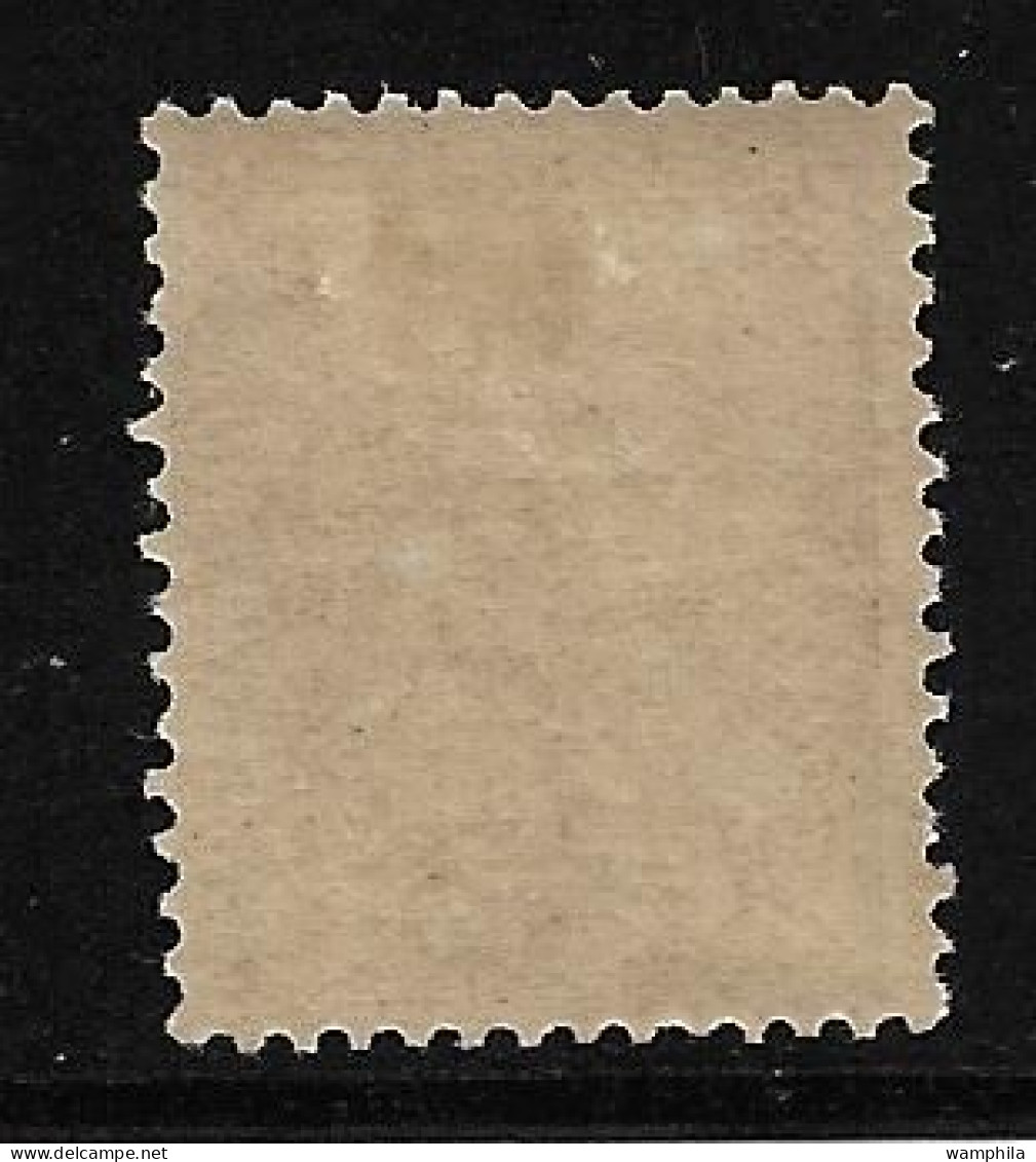 Monaco, Orphelins N°27* , Cote 45€ - Unused Stamps