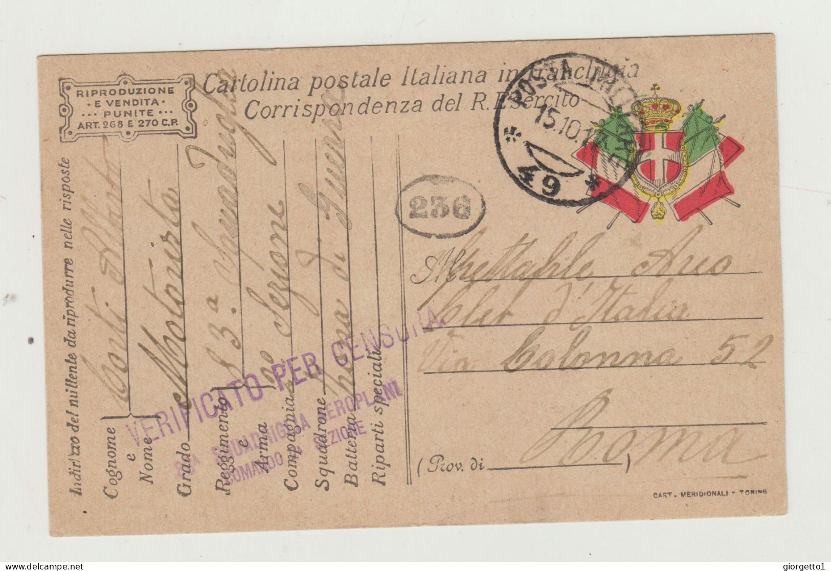 FRANCHIGIA POSTA MILITARE 49 DEL 1917 CON CENSURA E ANNULLO SQUADRIGLIA AEROPLANI COMANDO SEZIONE - Franchise