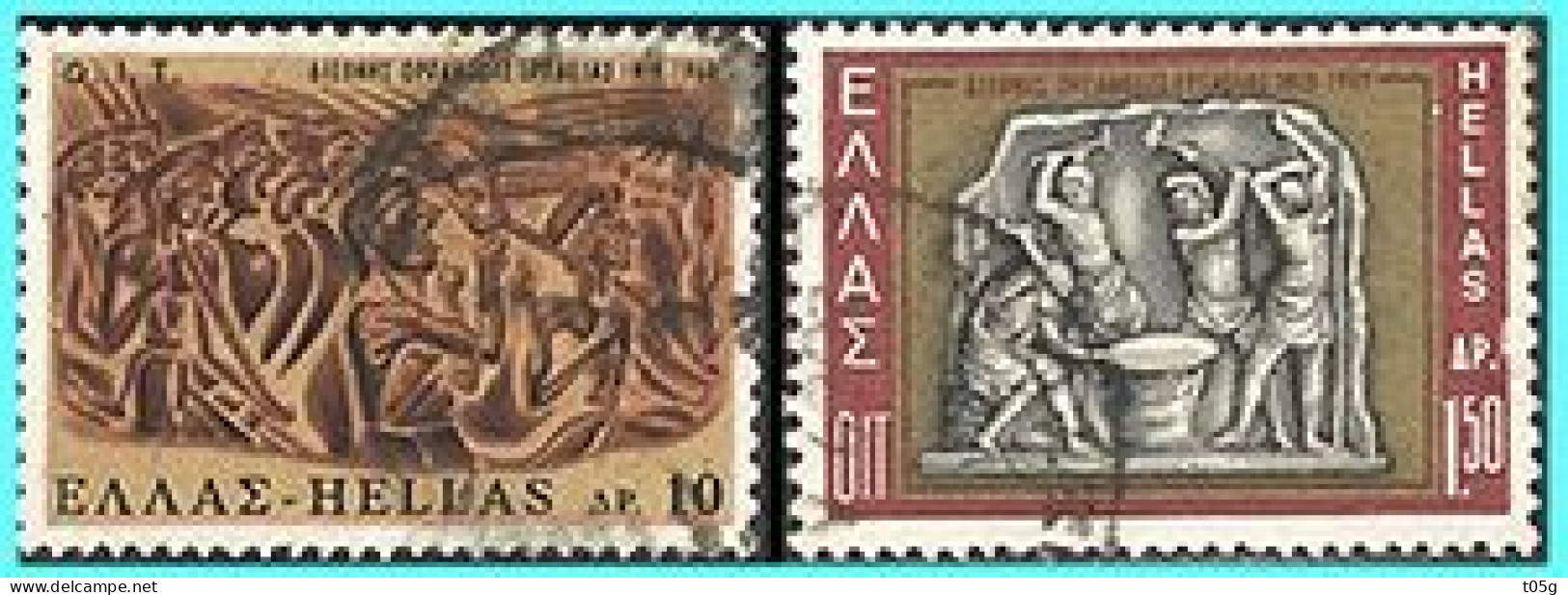 GREECE- GRECE- HELLAS 1969:   Compl. Set Used - Usados