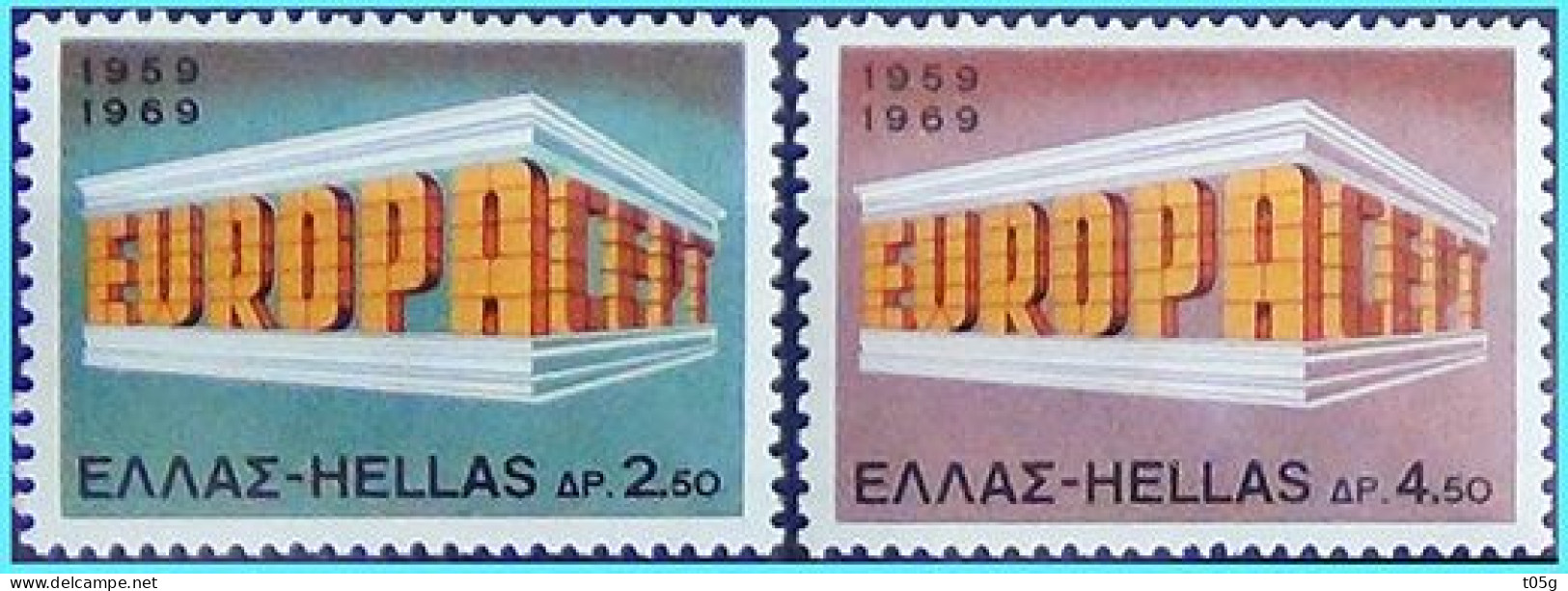 GREECE- GRECE - HELLAS 1969: Compl. Set MNH** - Unused Stamps