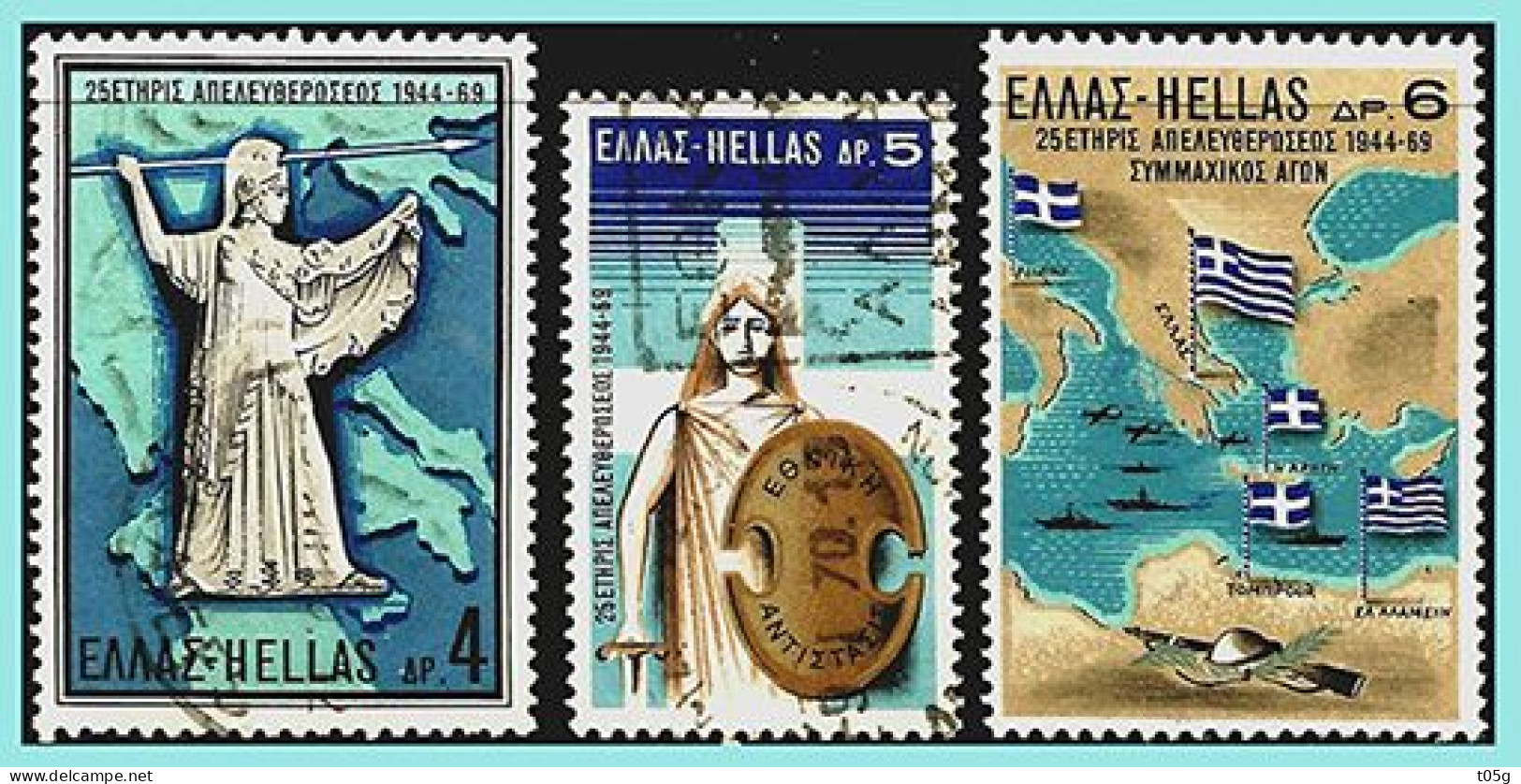 GREECE- GRECE - HELLAS 1969: Compl. Set used - Usati
