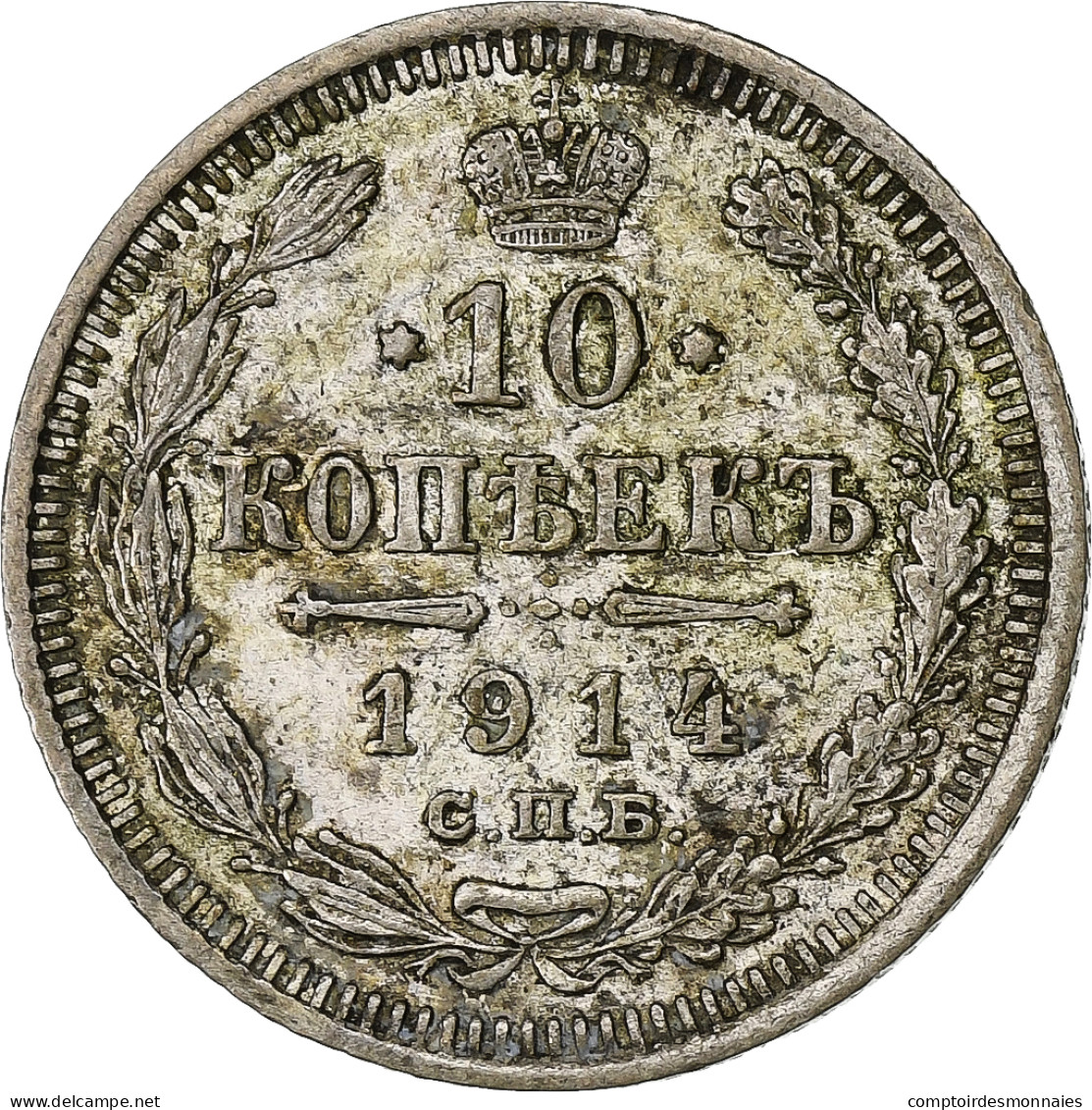 Monnaie, Russie, Nicholas II, 10 Kopeks, 1914, St. Petersburg, TTB, Argent - Russie