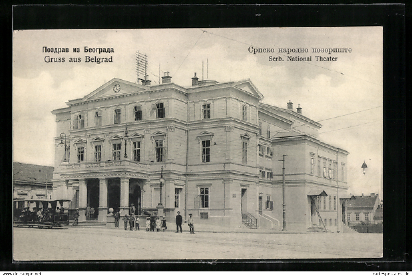 AK Belgrad, Serb. National Theater  - Serbien