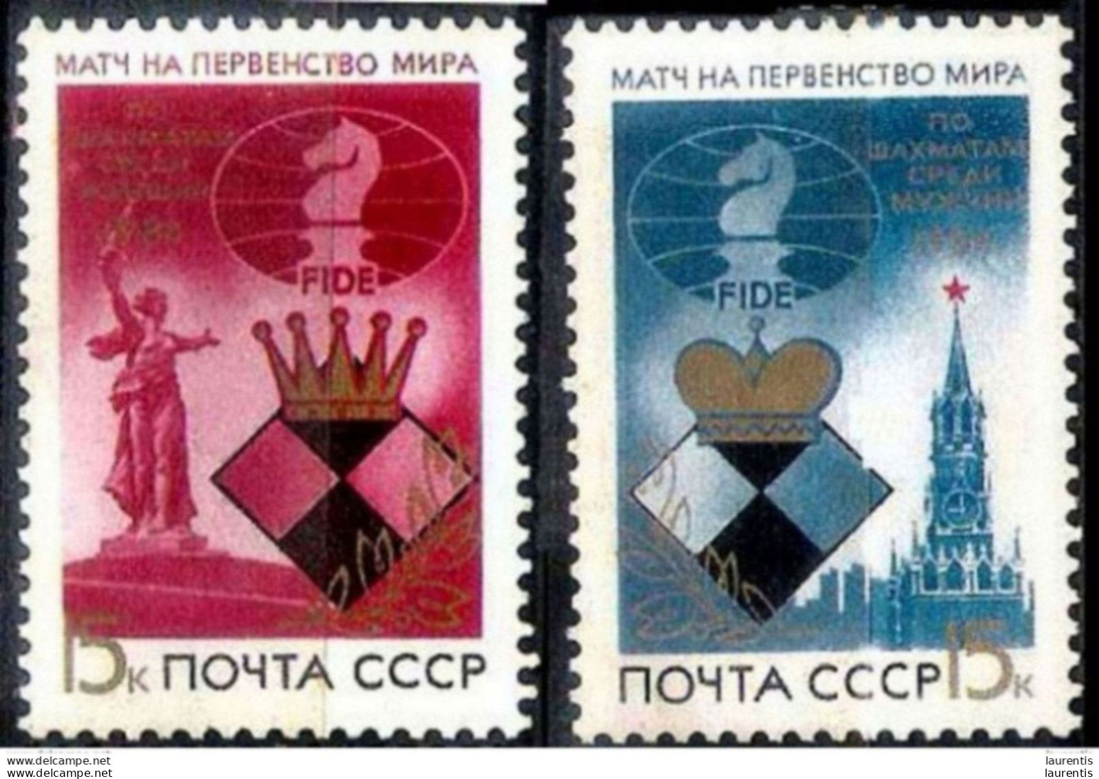 2583  Chess - Echecs - Russie Yv 5145-46 MNH - 1,35 . - Chess