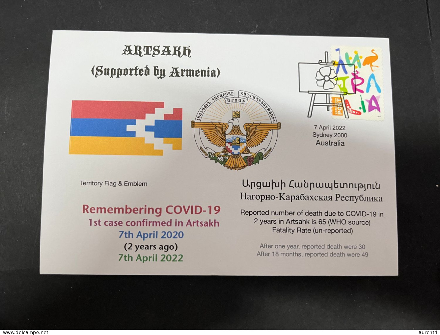 (2 H 11) (Australia) COVID-19 In Artsakh Territory 2nd Anniversary (1 Cover Oz Map Stamp) Dated 7th April 2022 - Disease