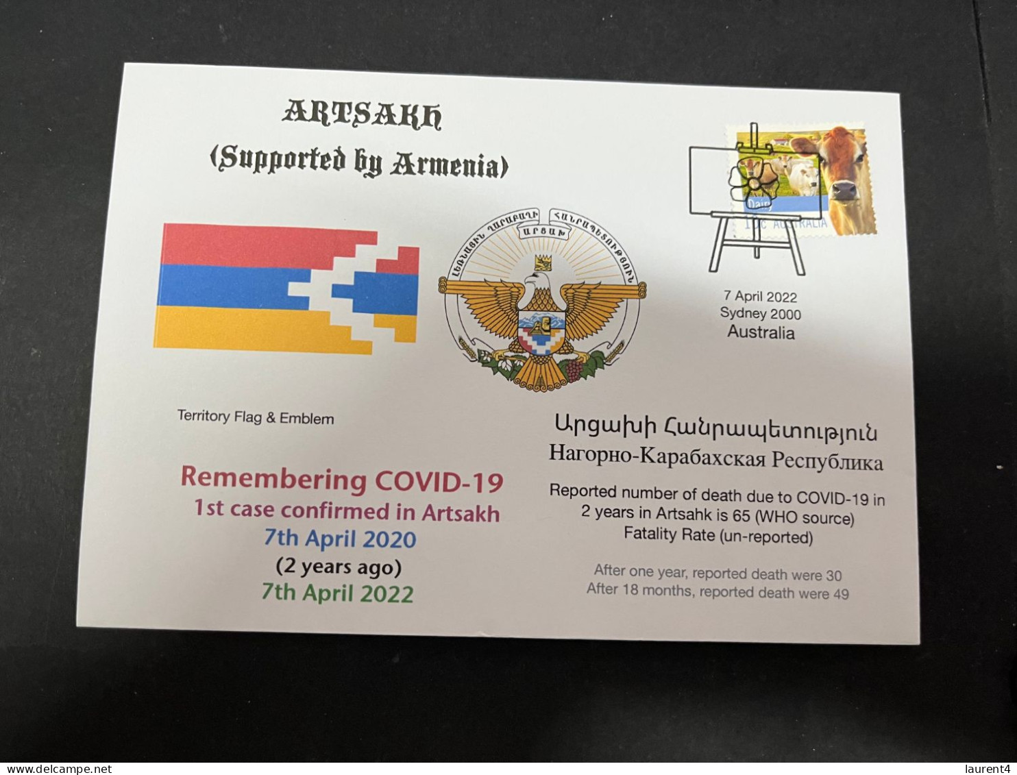 (2 H 11) (Australia) COVID-19 In Artsakh Territory 2nd Anniversary (1 Cover Oz Map Stamp) Dated 7th April 2022 - Krankheiten