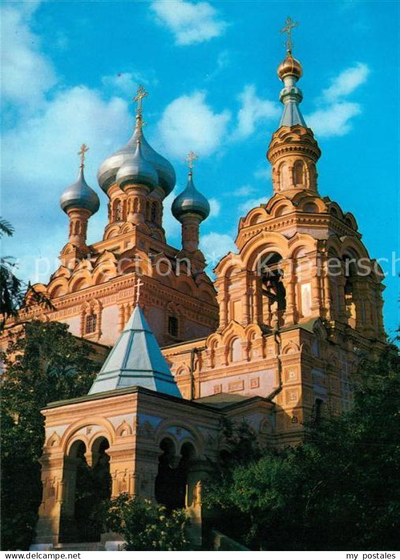 73361008 Jalta Yalta Krim Crimea Alexander Newsky Kathedrale  - Ukraine