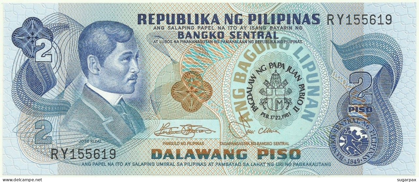 PHILIPPINES - 2 Piso 1981 Papal Visit John Paul II Pick 166.a Unc. Sign. 9 Serie RY Seal Type 4 - Commemorative Issue - Philippines