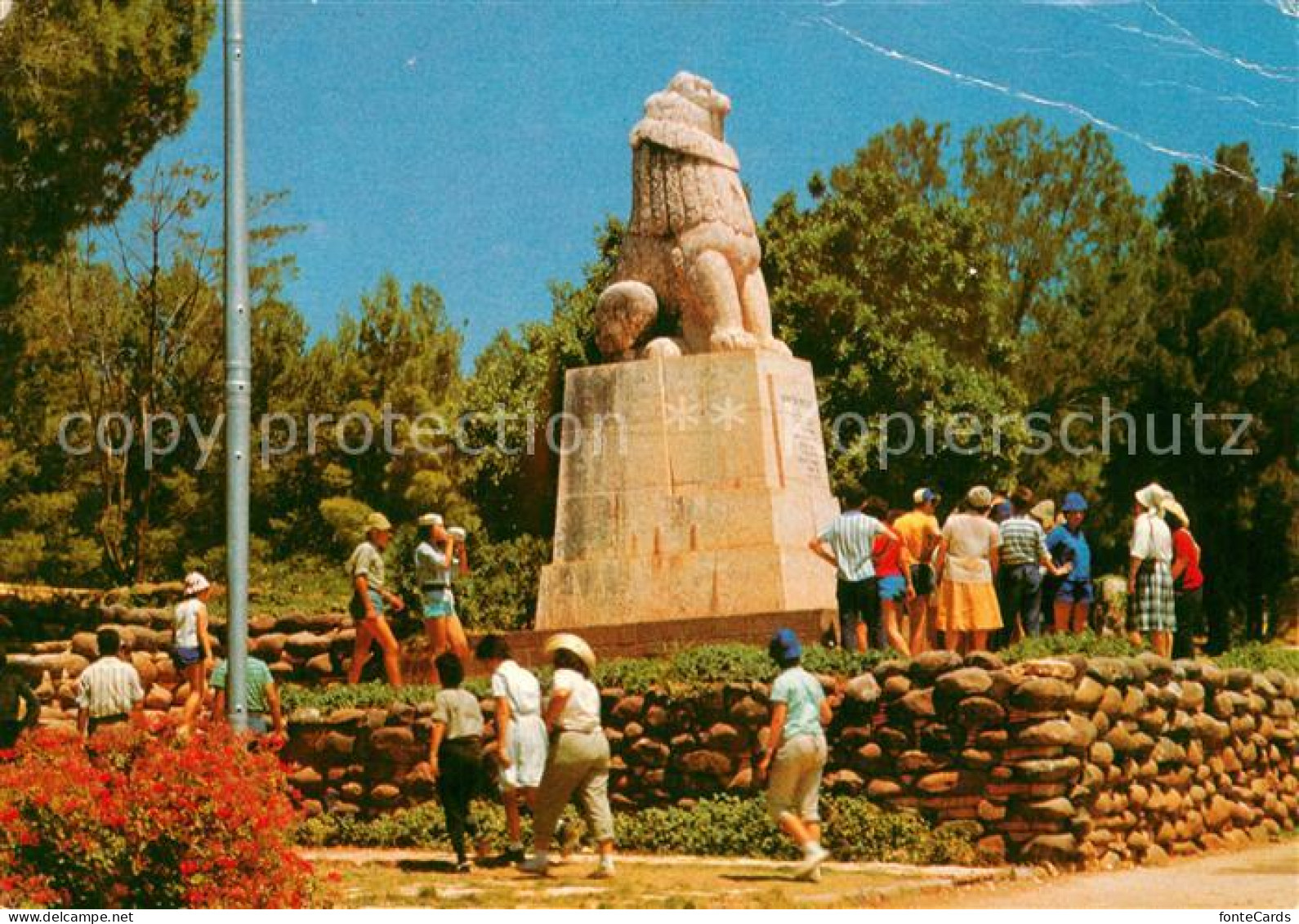 73300689 Kfar Giladi Cemetery Of Trumpeldor And The 7 Other Defenders Of Tel Hai - Israel