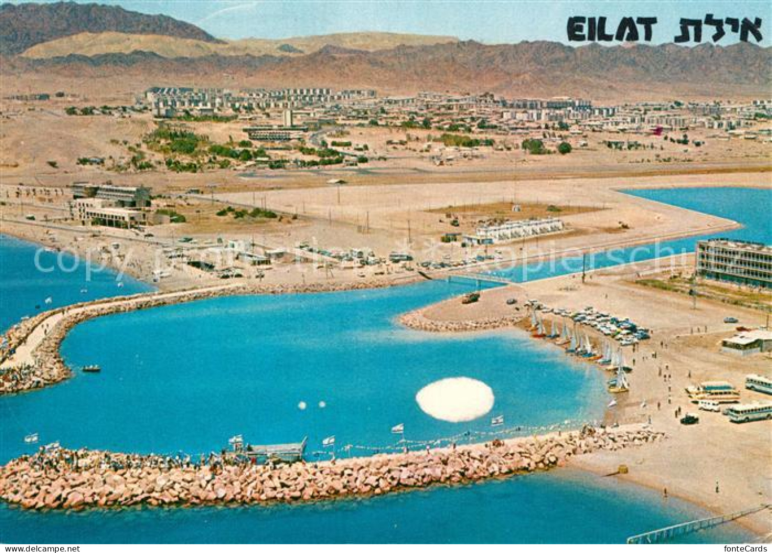 73300464 Eilat Fliegeraufnahme Eilat - Israel