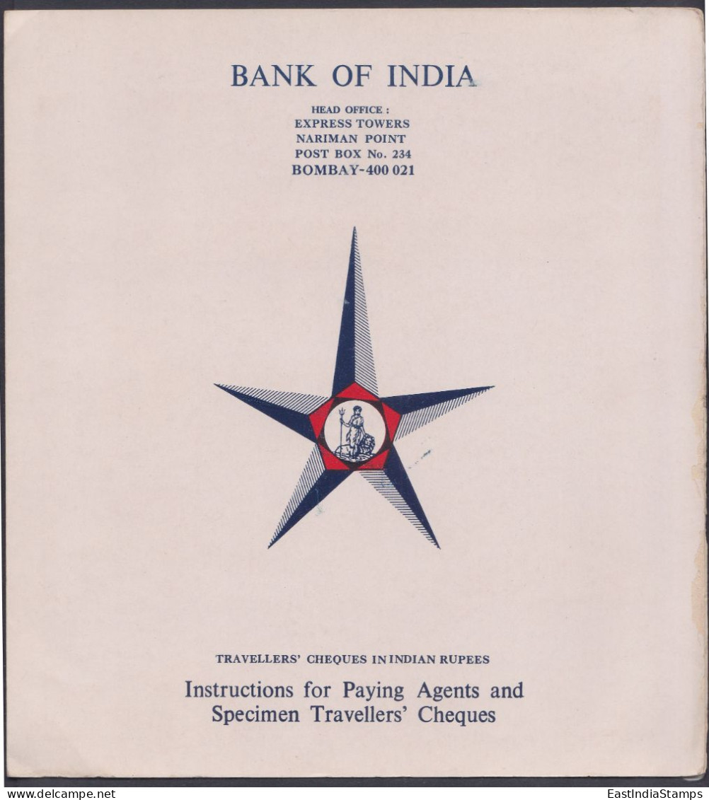 Inde India Bank Of India Specimen Travellers' Checques, Checks - Unclassified
