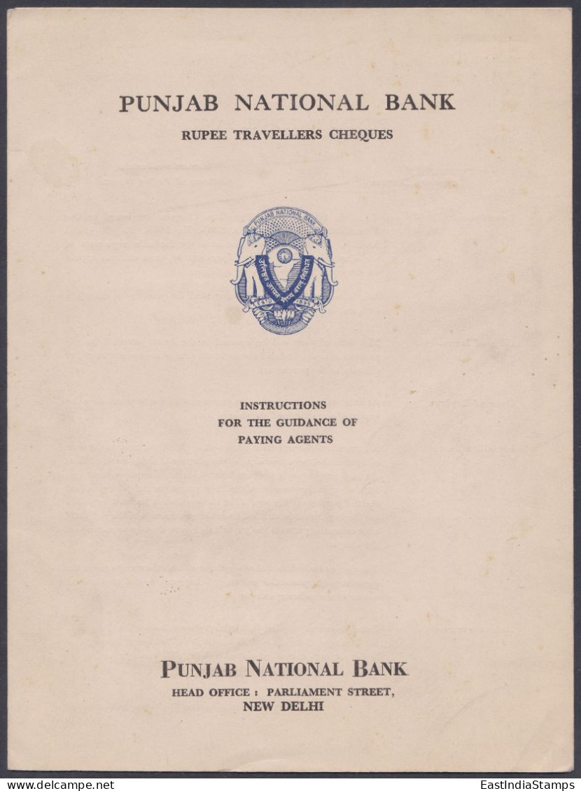 Inde India Punjab National Bank Specimen Travellers' Checques, Checks - Unclassified