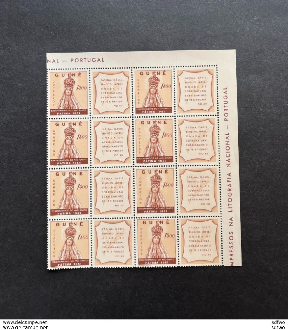 (Tv) Portuguese Guinea Guine 1951 HOLY YEAR FATIMA RELIGION - Af. 265 In Block Of 8 - MNH - Portugees Guinea