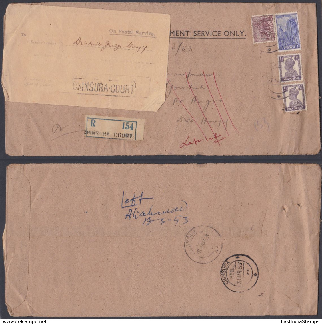 Inde India 1953 Registered Cover, Government Service, King George VI Stamps,  With Acknowledgement - Lettres & Documents