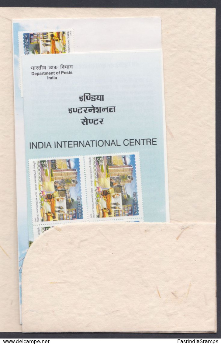 Inde India 2012  MNH India International Centre, Flower, Woman Dancing, Culture, FDC, Leaflet, Set, Block Of 4 - Neufs