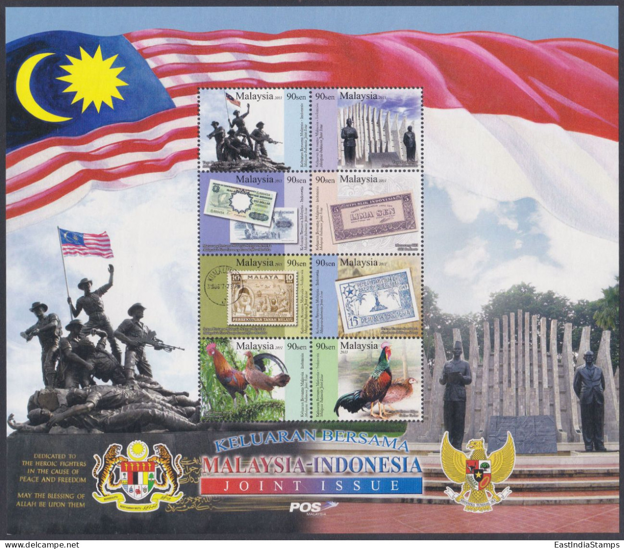 Malaysia 2011 MNH Joint Issue With Indonesia, Banknote, Flag, Soldiers, Chicken, Fowl, Rooster, Stamps On Stamp, Statue - Malesia (1964-...)
