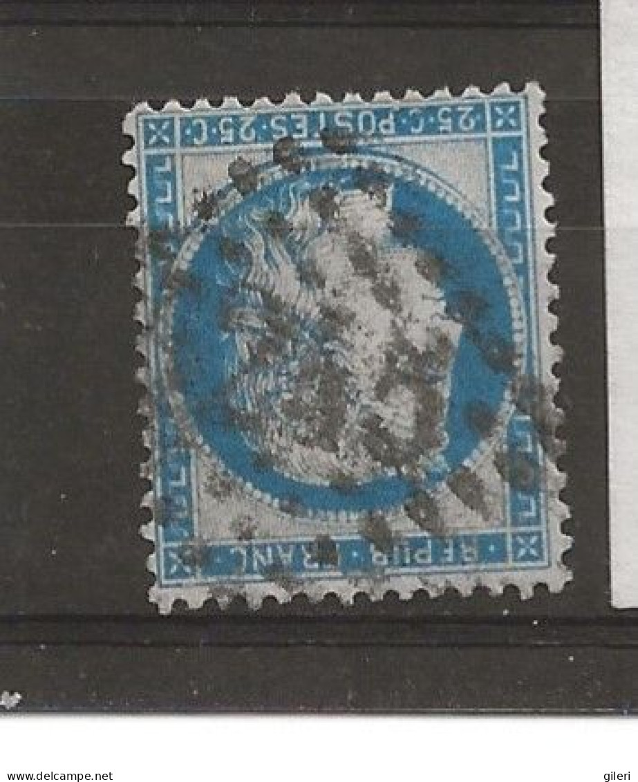 N 60A Ob Gc3245 - 1871-1875 Cérès