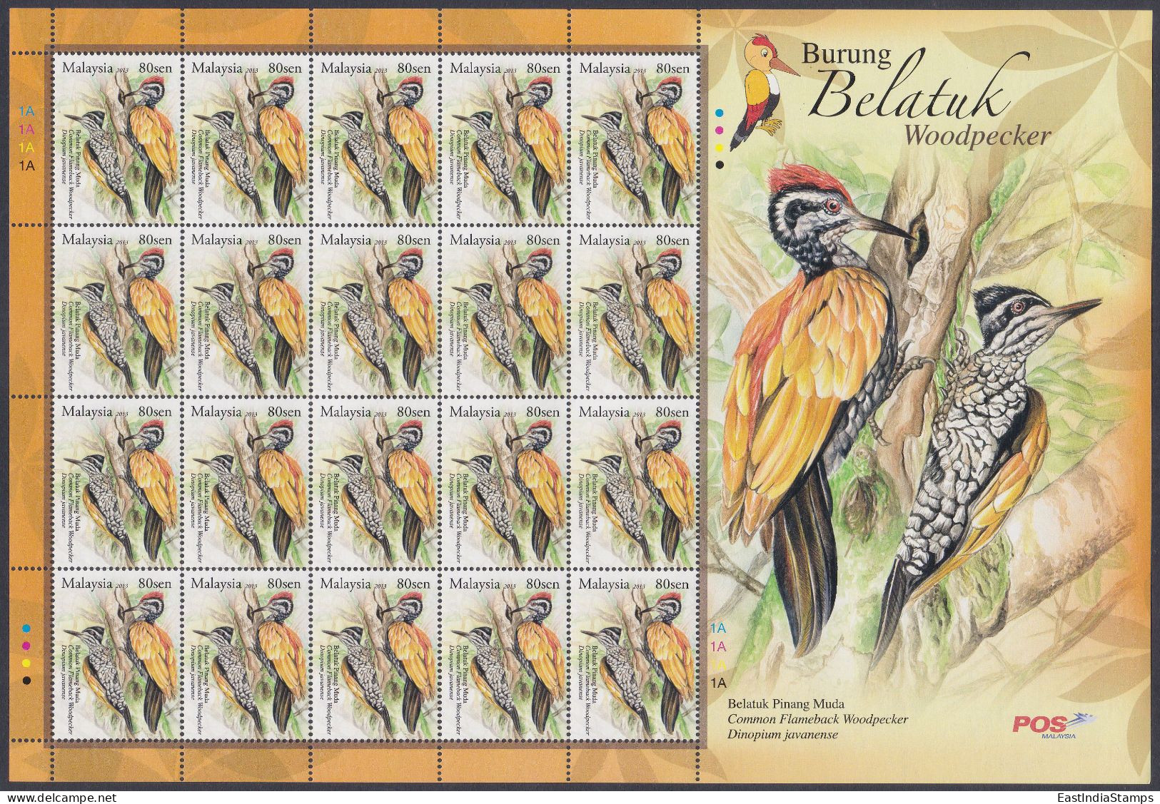 Malaysia 2013 MNH Common Flameback Woodpecker, Bird, Birds, Burung Belatuk, Sheet - Malaysia (1964-...)