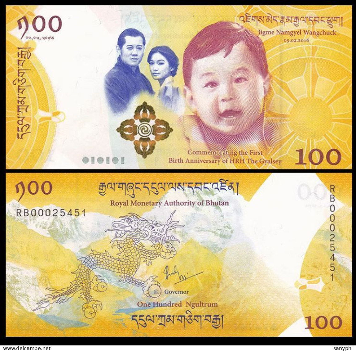 Royal Monetary Authority Of Bhutan 2016 100 Nur Troum Comm - Bhutan