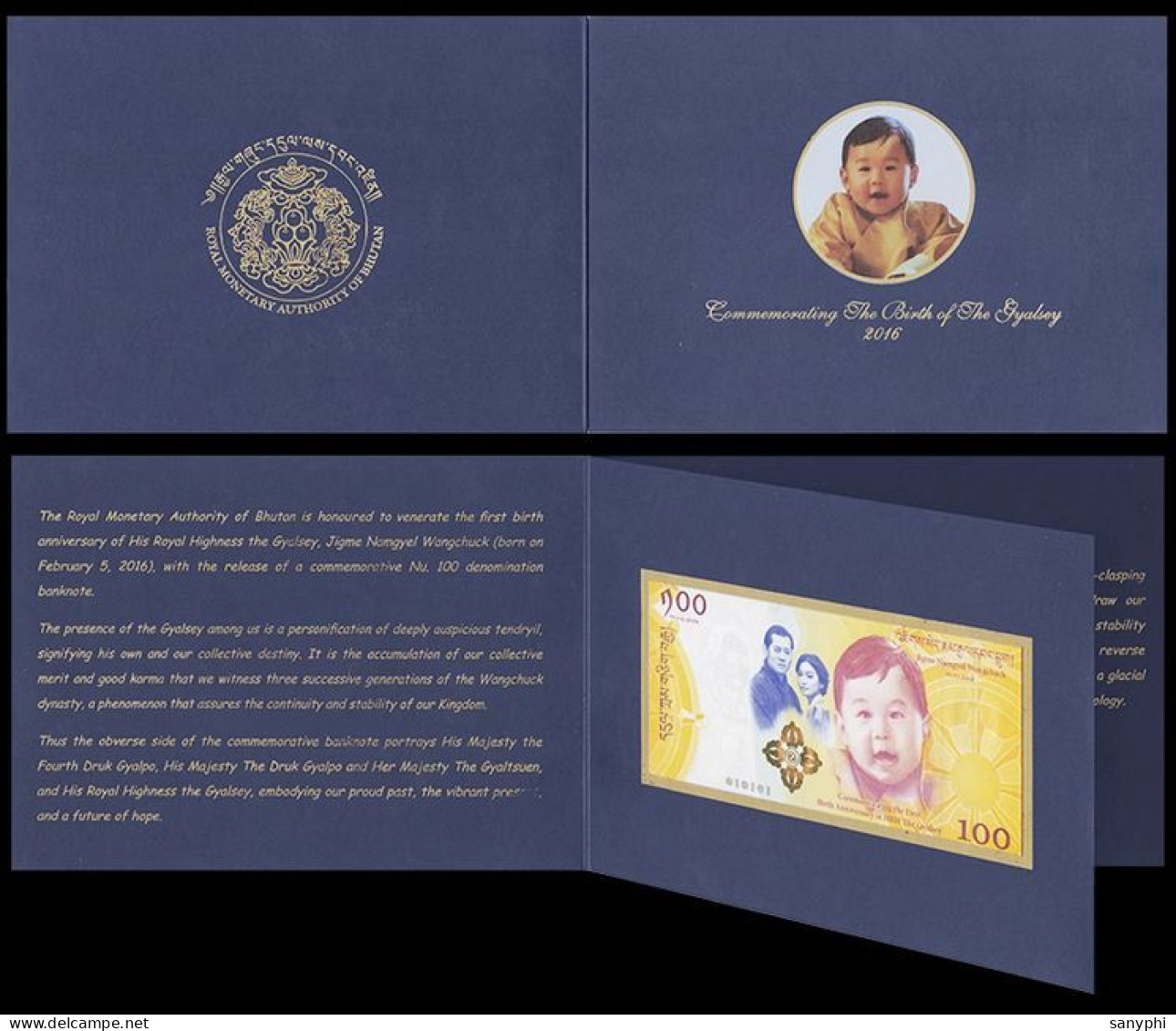 Royal Monetary Authority Of Bhutan 2016 100 Nur Troum Comm - Bhoutan