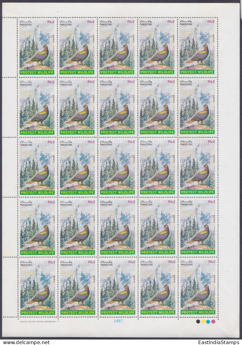 Pakistan 1997 MNH Sheet Monal Pheasant Bird, Birds, Mountain, Mountains, Tree, Trees - Pakistan