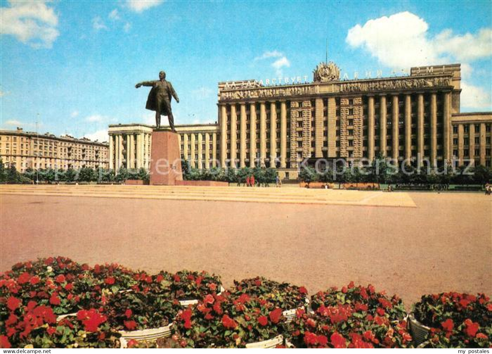 73360323 Leningrad St Petersburg Monument Lenin Moskau Platz Leningrad St Peters - Russia