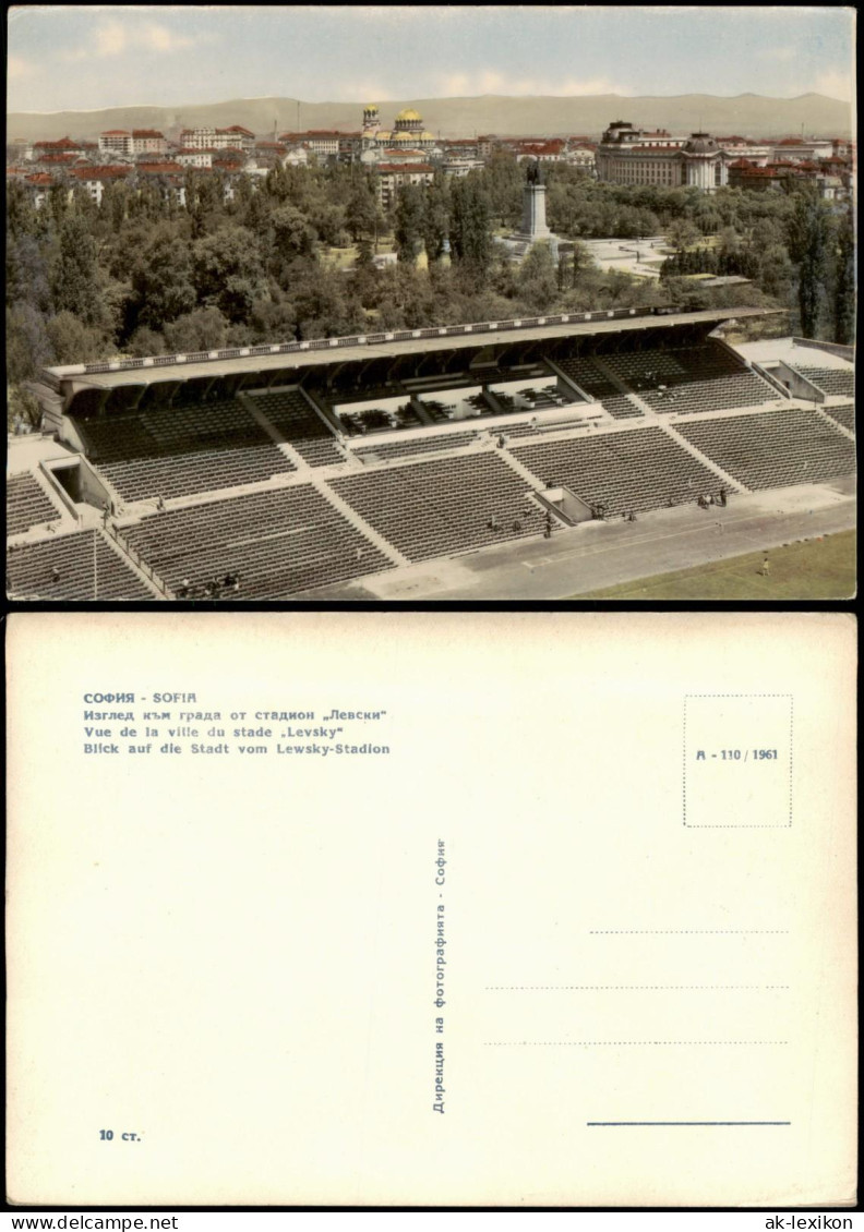 Sofia София Stadt Panorama Blick Lewsky-Stadion Stade Stadium View 1961 - Bulgarien