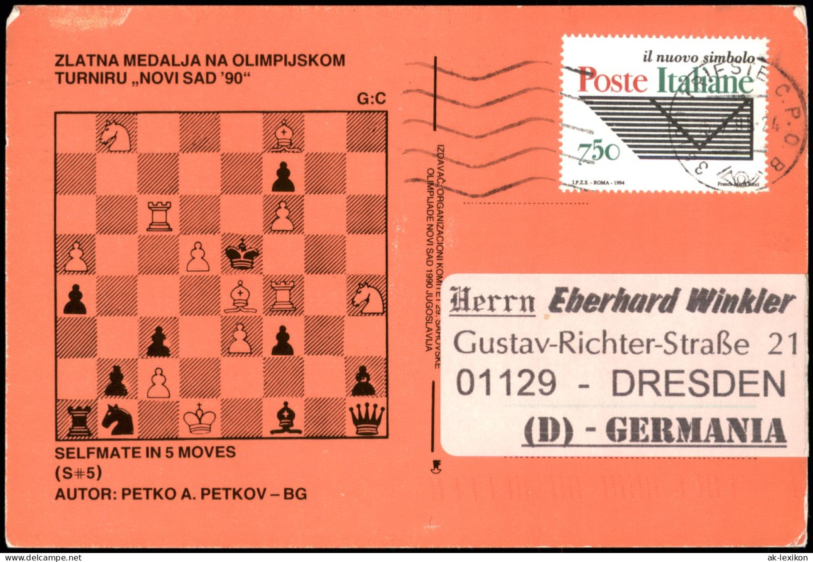 Ansichtskarte  Schach-Spiel (Chess) Motivkarte Turnier NOVI SAD 1990 1995 - Contemporary (from 1950)