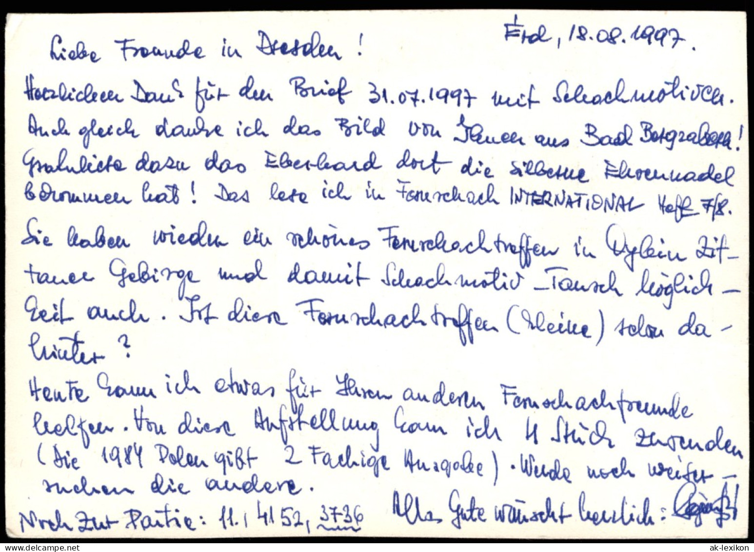 Ansichtskarte  BUDAPEST, 1981. IX. Schachturnier 1981 - Contemporánea (desde 1950)