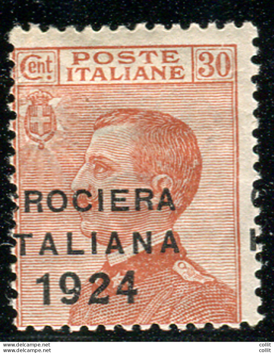 Crociera Italiana 1924 Cent. 30  Varietà Soprastampa Spostata - Nuovi