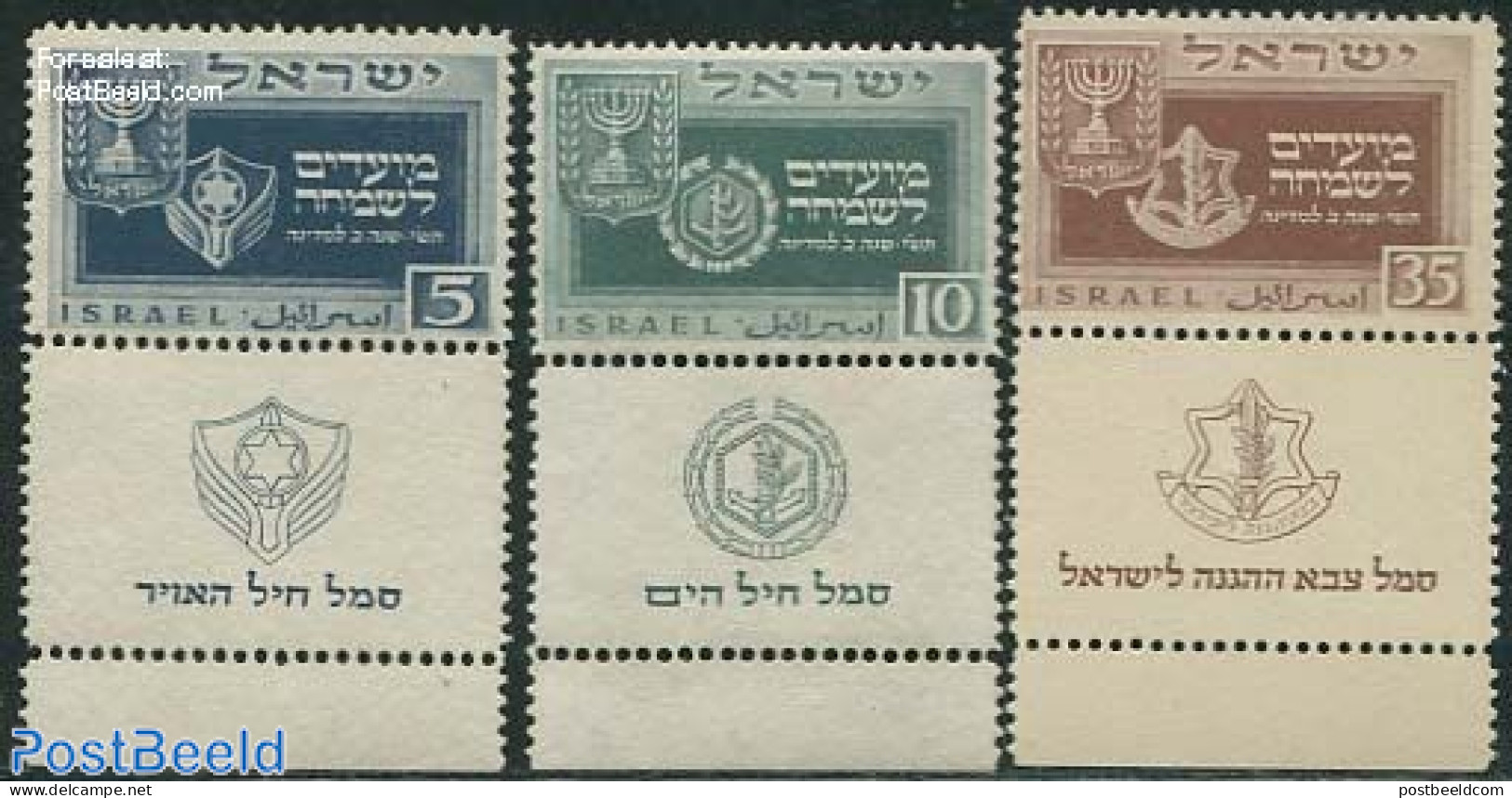 Israel 1949 New Year 3v, Mint NH, Various - New Year - Unused Stamps (with Tabs)