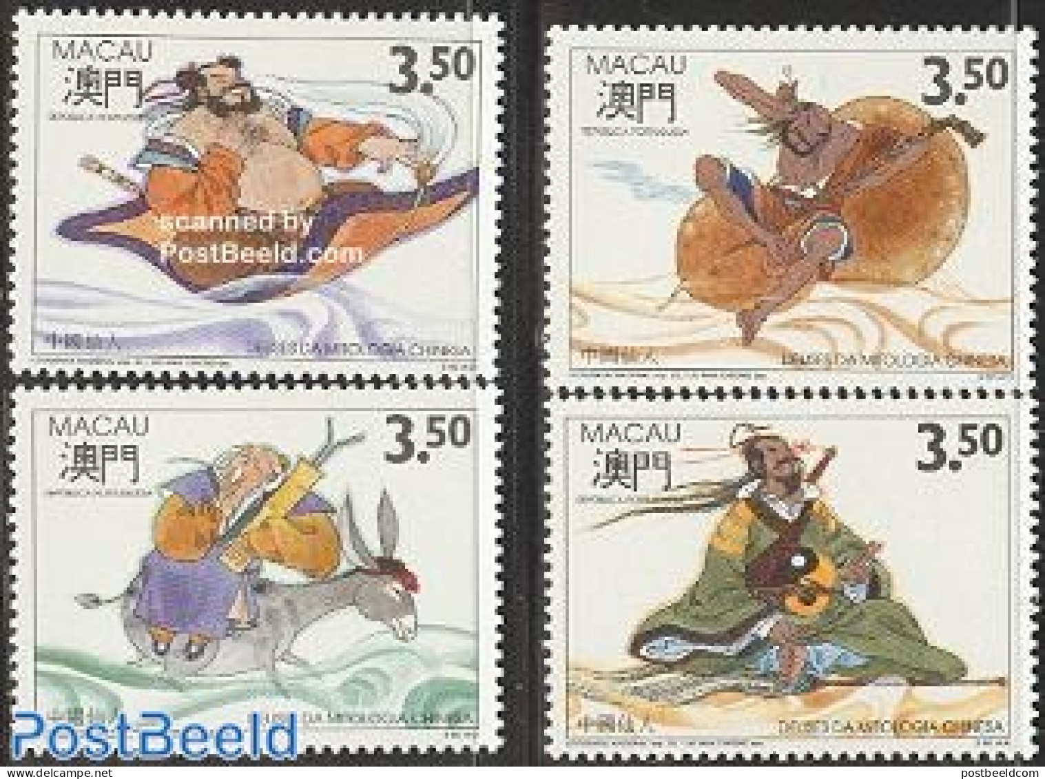 Macao 1992 Mythology 4v, Mint NH, Art - Fairytales - Unused Stamps