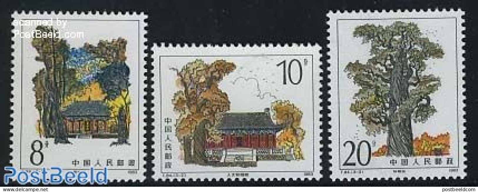 China People’s Republic 1983 Emperors Grave 3v, Mint NH, Nature - Trees & Forests - Ongebruikt