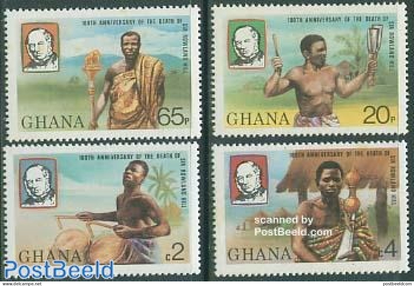 Ghana 1980 Sir Rowland Hill 4v, Mint NH, Science - Telecommunication - Telecom