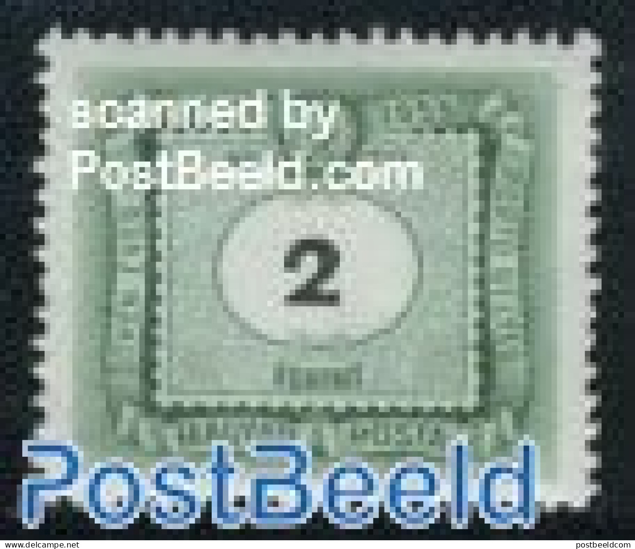 Hungary 1954 Postage Due 1v, Mint NH - Otros & Sin Clasificación