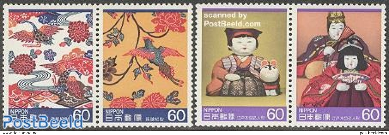 Japan 1985 Tradfional Handicrafts 2x2v [:], Mint NH, Nature - Various - Cats - Textiles - Art - Art & Antique Objects .. - Unused Stamps