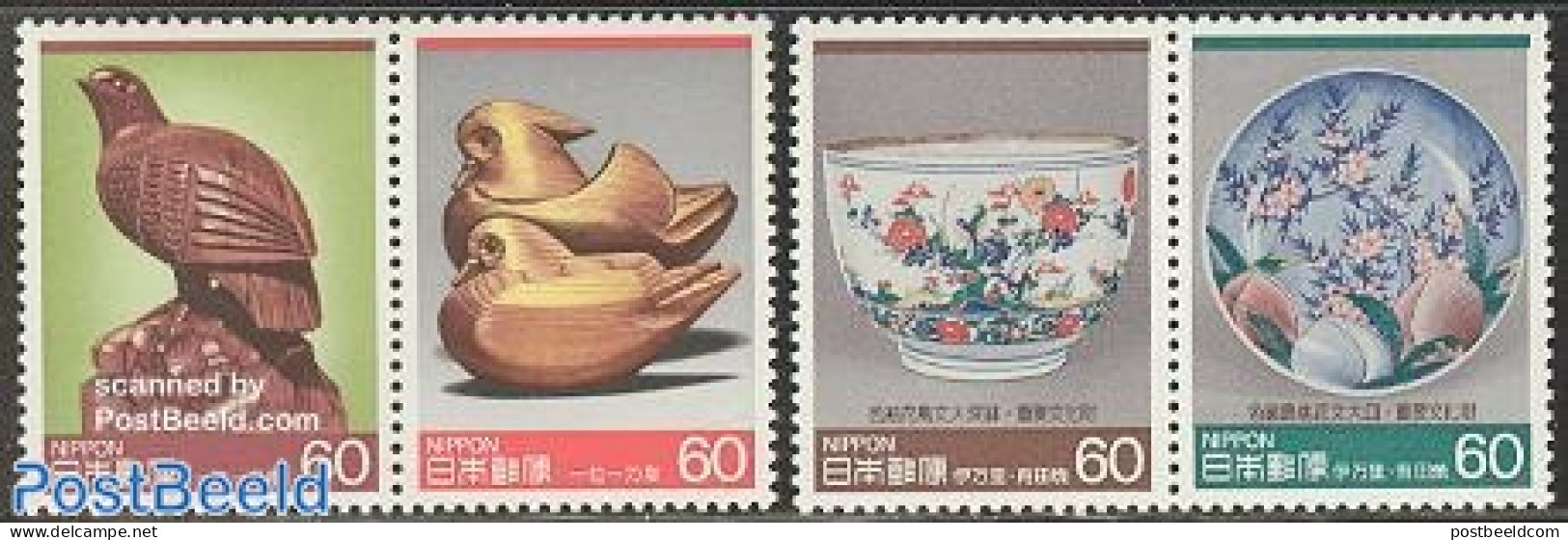 Japan 1985 Art 2x2v [:], Mint NH, Art - Art & Antique Objects - Ongebruikt