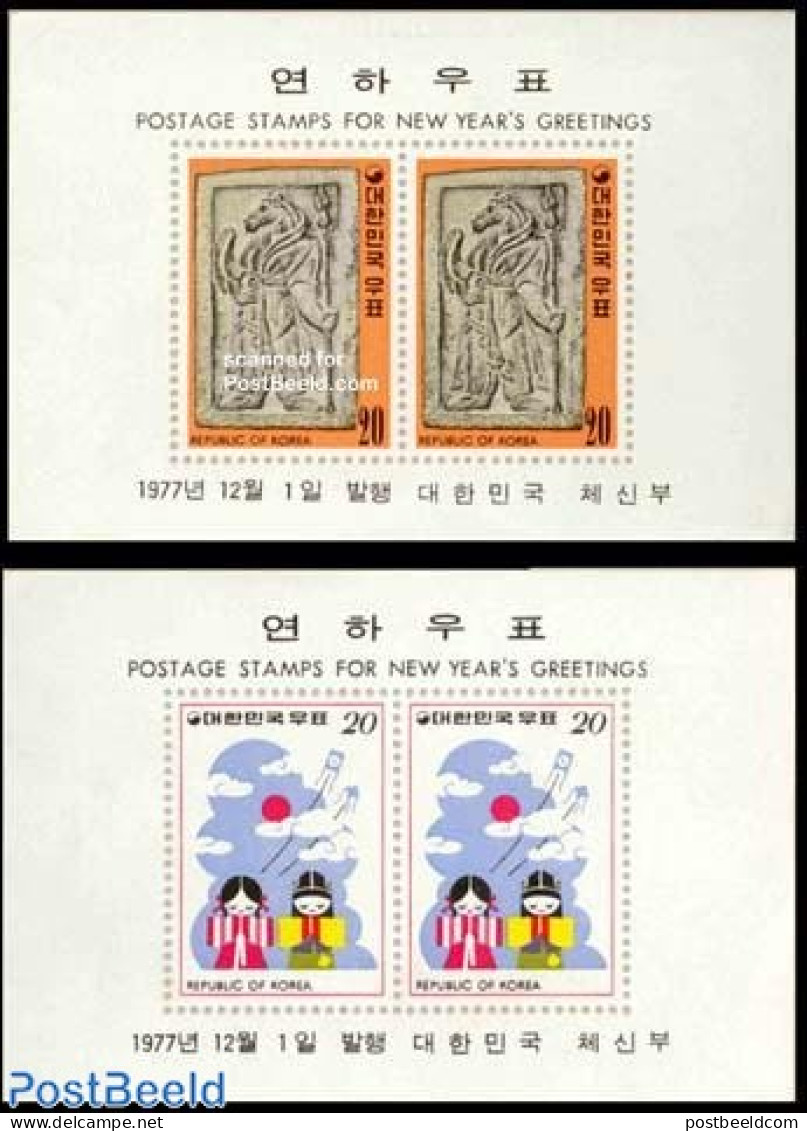 Korea, South 1977 Year Of The Horse 2 S/s, Mint NH, Nature - Sport - Various - Horses - Kiting - New Year - Nieuwjaar