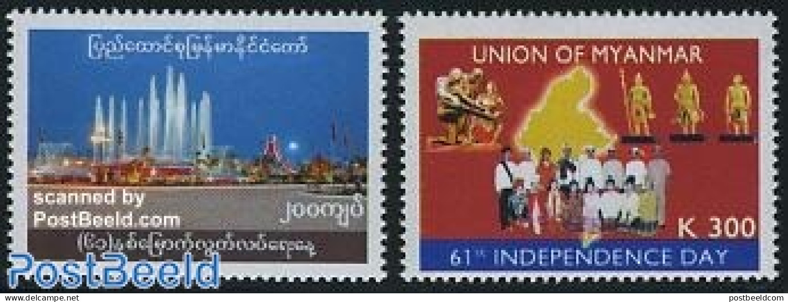 Myanmar/Burma 2009 61st Independence Day 2v, Mint NH, Various - Maps - Géographie