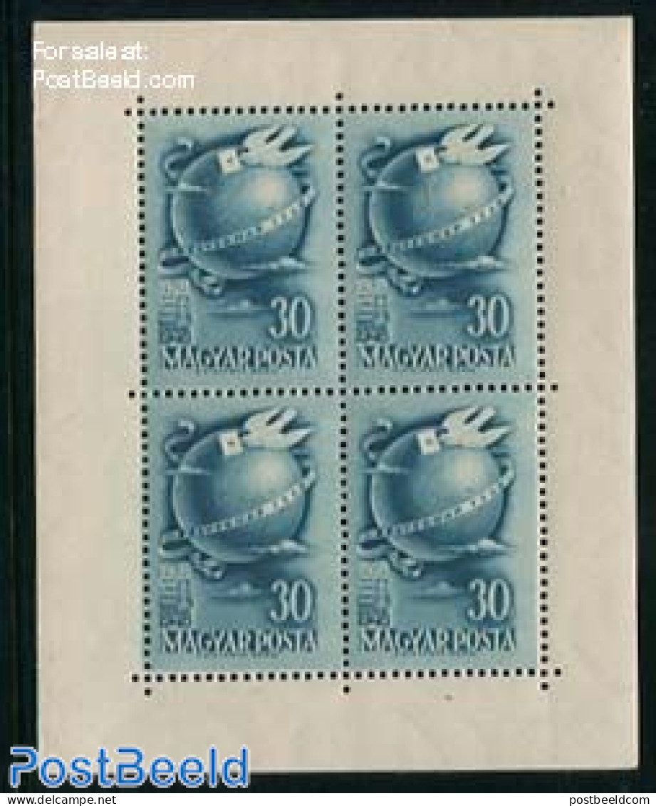 Hungary 1948 Stamp Day M/s (with 4 Stamps), Mint NH, Nature - Various - Birds - Stamp Day - Globes - Ongebruikt