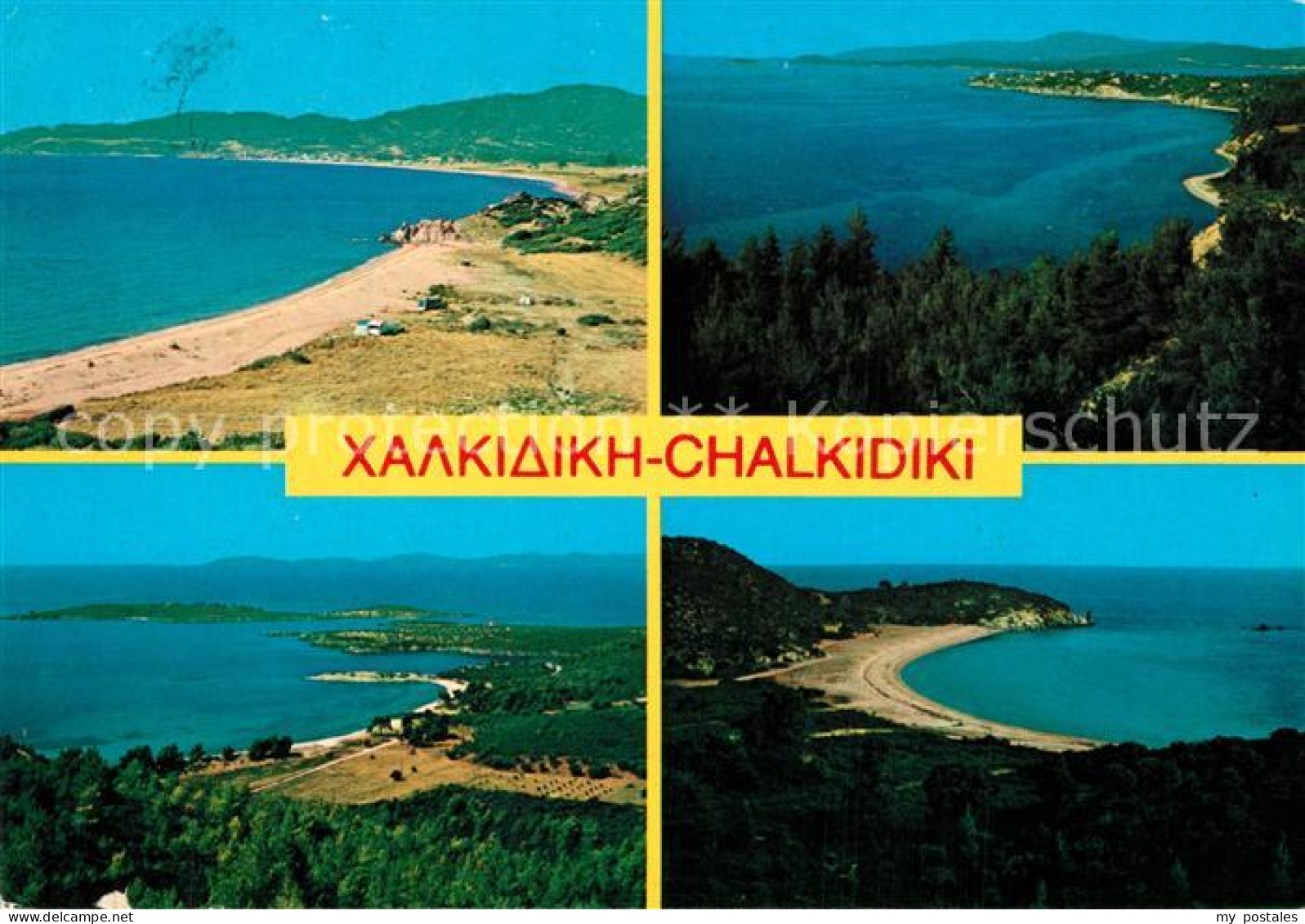 73356683 Chalkidiki Strandpartien Chalkidiki - Grecia