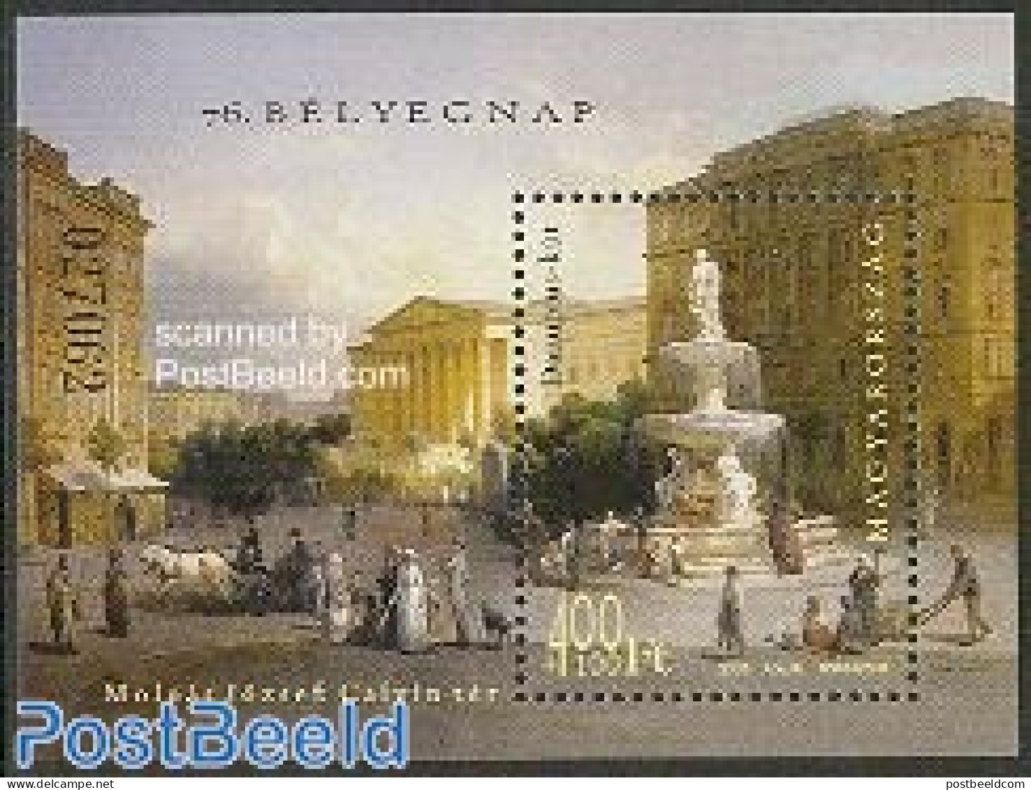 Hungary 2003 Stamp Day S/s, Mint NH, Nature - Various - Horses - Stamp Day - Street Life - Art - Sculpture - Ungebraucht