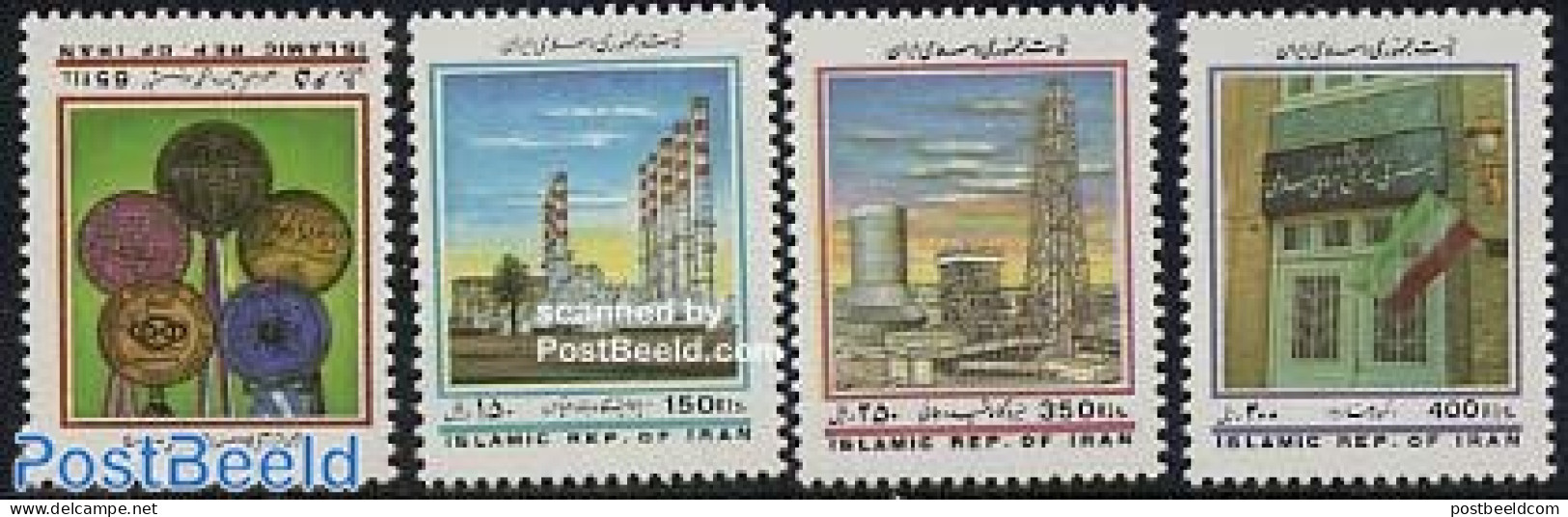 Iran/Persia 1997 Definitives 4v, Mint NH, History - Science - Decorations - Chemistry & Chemists - Energy - Militares